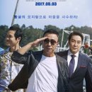 행정사 이성민 사무소 이미지