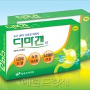 정우개발 이미지
