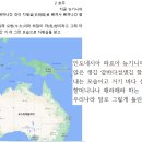 우주교역 이미지