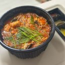 아구마니 | 천안 성정동 아구찜 맛집 아구듬뿍 앤 알곤마니 천안 성정점 살마니 싱글 아구찜 배달 후기
