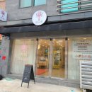 인동중앙로-9 이미지