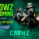 로얄pc랜드 이미지