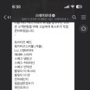 스테이모네 이미지