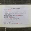 소소한둥지