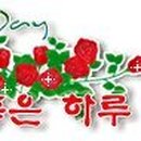 영월초등교육박물관 이미지