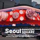 2025 CHRISTMAS | Wonder all the Way 신세계스퀘어, 서울 명동(~12.31) 이미지
