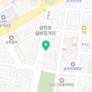 아이스포유향촌점