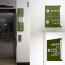 도담동 복합커뮤니티센터 이미지