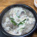 광주 남광주시장 국밥 순대 맛집 행복식당 방문 후기