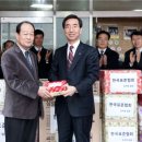 사회복지법인혜성원 이미지