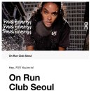 온(ON) | 온러닝 On Run Club 러닝 세션 후기 + 온(On) 클라우드몬스터3 하이퍼 트라이얼