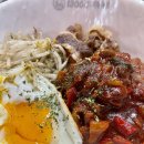 1300도씨떡볶이