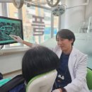 연세조이플란트치과의원 이미지