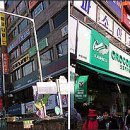 서울 창동역 민자역사 유치 약국상권 '들썩' 이미지