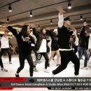 방송댄스 이미지