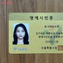 새씨앗약국 이미지