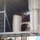 동방건재사 이미지