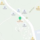 얼음골수향촌 네이버블로그