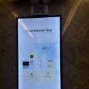 송화빌딩 앞 | 강남상견례 선릉역한정식맛집 회식장소 일품진진수라선릉점 상견례상 후기