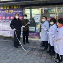 안경나라콘택트 이미지