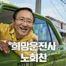 전태일공원 세계일보