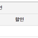 ㈜광우고속 이미지