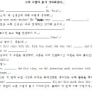 군산산북중학교 이미지