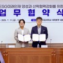 (주)포스코엠텍 - 1558 | (주)포스코엠텍