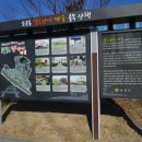 조곡동 행정복지센터 이미지