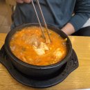 유캔두잇 포천시청점