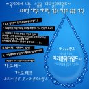 광천탕 이미지