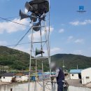 에이치와이테크 이미지