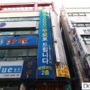 우리마을 축산물판매장 이미지