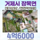 H-069 이미지