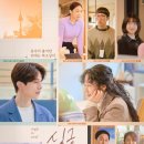 싱글 인 서울 이미지