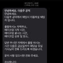 회신카써비스 이미지