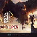 (주)네시삼십삼분 이미지