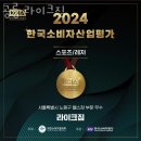 라이크짐 이미지