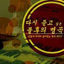 떳다노래방 이미지