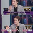 진레코드 이미지