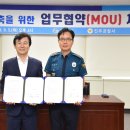 경상남도 진주시 치매안심센터 이미지