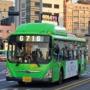 양천슈퍼 이미지