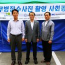 제2주공경로당 이미지