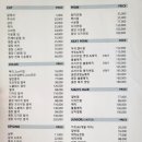 헤어798 네이버블로그