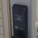 벽적골 삼성·태영 이미지