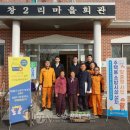 창2리 이미지