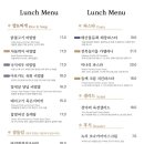주유별장 - 북구 | 주유별장