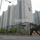 반석공인중개사사무소 이미지