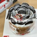 사천초교 병설유치원 이미지