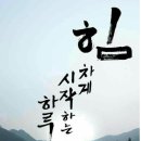 임순덕 이미지